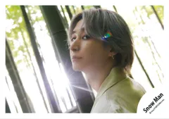 2026年最新】SNOWMAN 公式写真 raysの人気アイテム - メルカリ