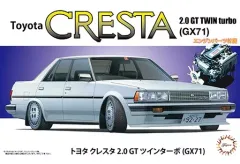 【中古】プラモデル 1/24 トヨタ クレスタ 2.0 GTツインターボ GX71 窓枠マスキングシール付 「インチアップシリーズNo.178」 [047287]のサムネイル