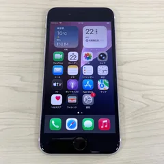 iPhoneSE2 128GB ホワイト SIMフリー 21783