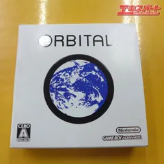 2026年最新】bit Generations ORBITALの人気アイテム - メルカリ