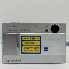 2026年最新】sony cybershotの人気アイテム - メルカリ