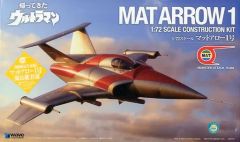 Popochan様専用 帰ってきたウルトラマン 1/72 マットアロー2号 - メルカリ