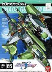 [중고] 플라스틱 모델 1/144 ZGMF-X24S 카오스 건담 [기동 전사 건담 SEED DESTINY] [0131416]