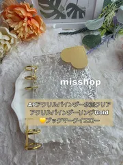 ◆韓国人気SNS◆A6アクリルバインダーset貯金saving家計管理クリア新品バインダー貯金A6アクリルバインダー水流 saving 家計管理 貯金リフィル 貯金バインダー 推し活 リフィル無し チャーム無し ブックマーク付き 全8種類 お気に入り最安値