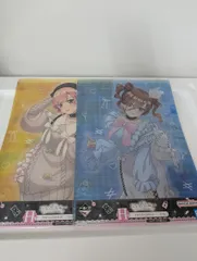 一番くじ　五等分の花嫁　H賞　クリアファイル　2種