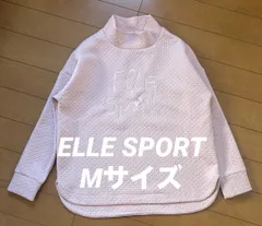 【極美品】ELLE SPORT エルスポーツ キルティング プルオーバー カットソー Mサイズ ピンク ヘリンボーン柄 ハイネック ロゴ刺繍 ストレッチ素材 レディース 婦人服 トップス カジュアル 希少デザイン 商品説明のサムネイル