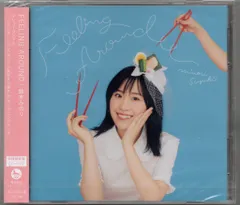 2026年最新】鈴木みのりの人気アイテム - メルカリ