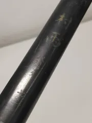 2026年最新】ダイワ 村雨の人気アイテム - メルカリ