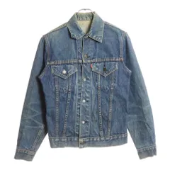 Levi's (リーバイス) 70505 裏522 BIGE Gジャン トラッカージャケット インディゴ