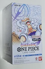 2026年最新】新時代の主役 box 未開封の人気アイテム - メルカリ
