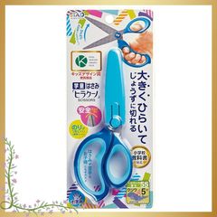 Item thumbnail for item 965ce1ce-91ab-44d5-8a9d-243281b1a90d