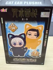 ボックス開封) 呪術廻戦 呪符部 部 キーホルダー 家入 硝子