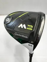 2026年最新】テーラーメイドm2ドライバー中古の人気アイテム - メルカリ