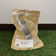 Item thumbnail for item 4d37dbeb-e4f0-4848-bda1-ba52992fd47f