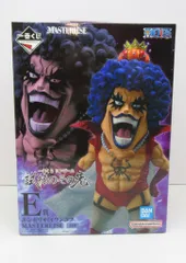 BANDAI NAMCO 一番くじ 試練のその先へ MASTERLISE E賞 エンポリオ・イワンコフ