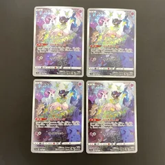 [三沢店56-15-0222] ポケモンカード ミュウ AR S12a　183/172 4枚セット