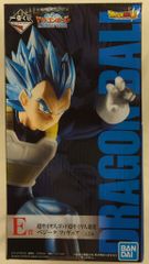 BANDAI SPIRITS 이치 반 쿠지 드래곤 볼 ULTIMATE EVOLUTION with 드래곤 볼 Z 도칸 배틀 E상 SSGSS 진화 베지터 피규어