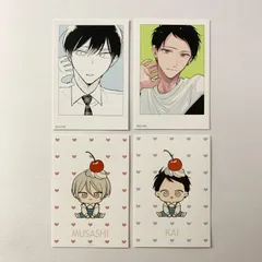 【まとめ売り】 鬼上司・獄寺さんは暴かれたい 百田甲斐  獄寺武蔵 小山田准 ファボテリア トレカ 4枚セット