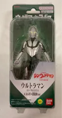 バンダイ ウルトラアクションフィギュア シン・ウルトラマン シン・ウルトラマン エネルギー消耗時ver.