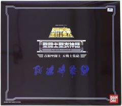 聖闘士星矢 さらば20世紀 聖闘士聖衣大系 黄道十二聖闘士集結 - メルカリ