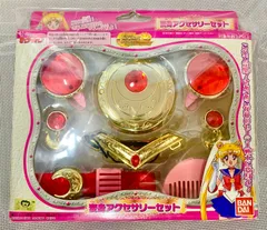 【中古】変身アクセサリーセット 「美少女戦士セーラームーン」パッケージ破損あり　欠品なし　別商品混ざり（セーラームーンアクセサリーメイト）