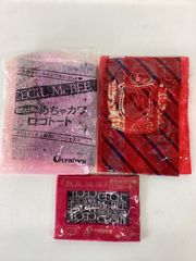 【平成レトロ】　セシルマクビー3点セット　雑誌付録　トートバッグ 新品未使用