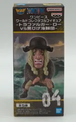 BANDAI SPIRITS WCF ワンピース トラファルガー・ローVS黒ひげ海賊団 04 ドクQ