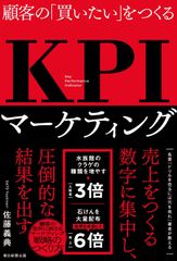 Item thumbnail for item e50d069d-da3e-4c9d-8e8f-57ce86605549