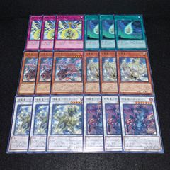 遊戯王 NO.1766 初期 booster 字レア 勇気の砂時計 - メルカリ