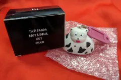 INI 2025 XQUARE 田島将吾 TAJIPANDA BODY&SOUL KEY CHAIN Nピンク