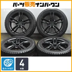 2026年最新】bmw 225 50 17の人気アイテム - メルカリ