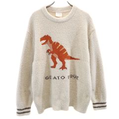 新品タグ付　GELATO PIQUE 恐竜柄 フリースルームウェア GELATO PIQUE 恐竜柄 フリースルームウェア - メルカリ