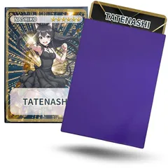 TATENASHI カードスリーブ 裏透け防止 エンボス レギュラーサイズ ポケカ 対応 トレカ 66×92mm (サイキックパープル, 100枚入り) 1