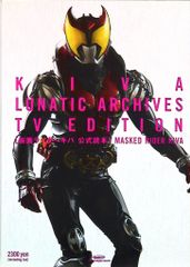 Item thumbnail for item edeb43ec-c01b-4779-a6c2-351d120e3edb