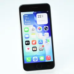 【美品＊純正バッテリー最大容量92％】au SIMフリーiPhone SE 第２世代 64GB ホワイト