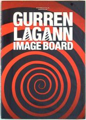 Item thumbnail for item 866f5011-4091-46b6-879e-d3cc8782e62c