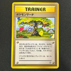 2026年最新】コミヤトモカズの人気アイテム - メルカリ