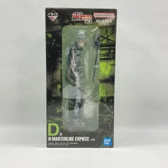 【中古】バンダイ 一番くじ SAKAMOTO DAYS Vol.3 D賞 楽 未開封品[97]