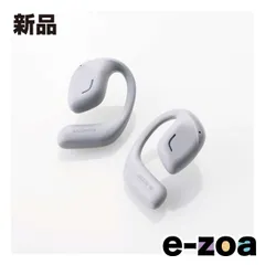 ELECOM  エレコム Bluetoothイヤホン/完全ワイヤレス/オープンイヤー型/グレー LBT-OWS01GY (2648977)