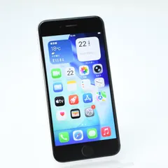 【美品＊純正バッテリー最大容量92％】SIMフリーiPhone SE 第２世代 64GB ホワイト