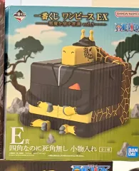 (未開封/現物) ONE PIECE 一番くじ E賞