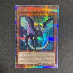 初期 聖なるバリア－ミラーフォース－ 初期 シークレット シク