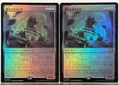 MTG 日本語版 再覚醒したジェイス PWFM プロモ Foil 2枚セット - メルカリ