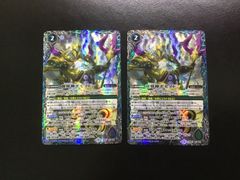 バトスピ 冥府の契約神ディオニュソス （箔押しシークレット）契約X