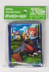 2026年最新】ポケモンカード デッキシールド ヒナツの人気アイテム