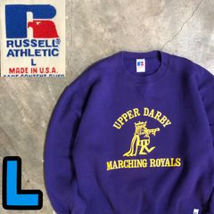 8T7799 Russell Athletic スウェット USA製 90