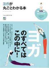 Item thumbnail for item 5f22ebaa-dab9-4483-a675-49ac79b04f9f