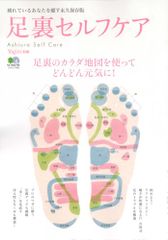 Item thumbnail for item ae1fe002-1490-4601-9d5c-485f94dc8f61