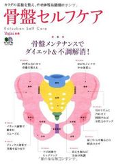 Item thumbnail for item 8ce96b64-31ca-45db-81f9-4c08b1775e74