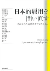 2026年最新】後藤舞子の人気アイテム - メルカリ
